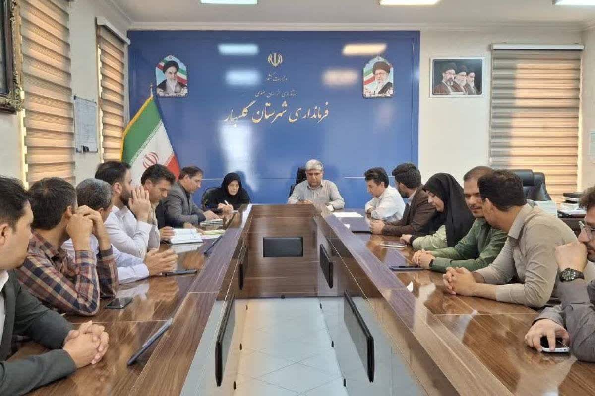 پیگیری ارتقای درجه فرمانداری گلبهار در دستور کار استانداری خراسان رضوی قرار گرفت