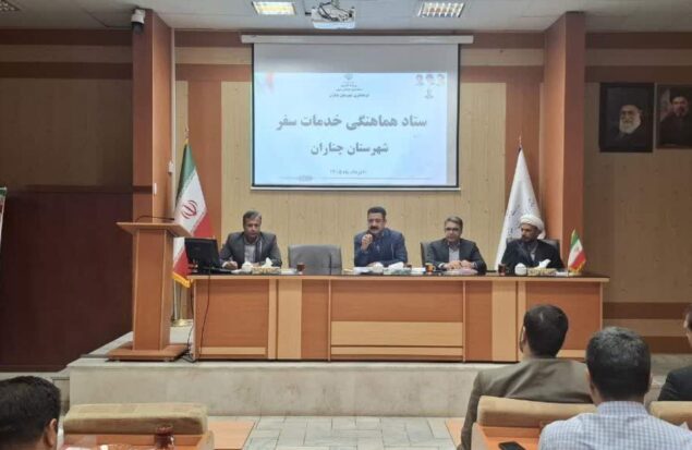 آمادگی بیش از ۱۵ موکب برای خدماترسانی به زائران پیاده آخر صفر در شهرستان چناران