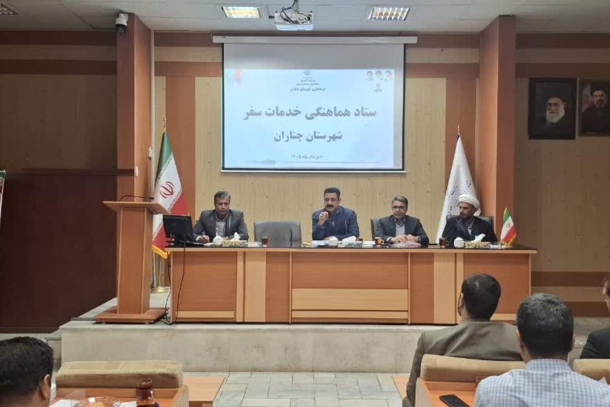 آمادگی بیش از ۱۵ موکب برای خدمات‌رسانی به زائران پیاده آخر صفر در شهرستان چناران