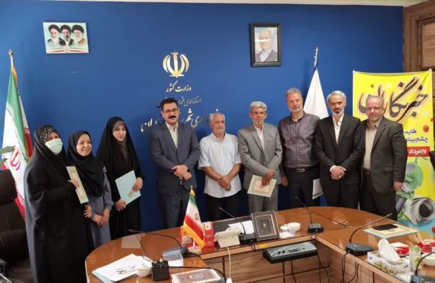 با حضور فرماندار چناران؛ مراسم گرامیداشت روز خبرنگار و تجلیل از اصحاب رسانه برگزار شد