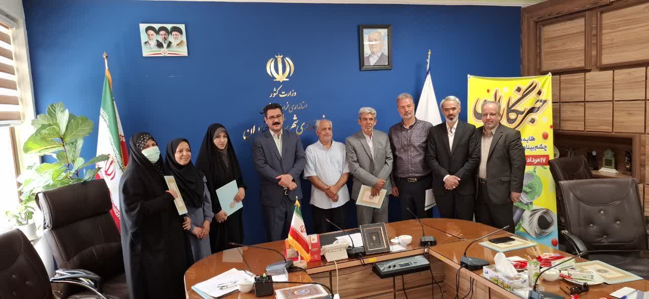 با حضور فرماندار چناران؛ مراسم گرامیداشت روز خبرنگار و تجلیل از اصحاب رسانه برگزار شد