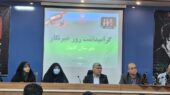 تأکید فرماندار گلبهار بر تقویت تعامل رسانه‌ها و روابط عمومی‌ها برای اطلاع‌رسانی شفاف